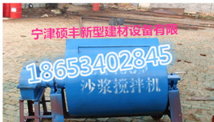 FS免拆外模板設(shè)備與多功能外模板設(shè)備生產(chǎn)線的應(yīng)用與探索——基于建筑砌塊的分析